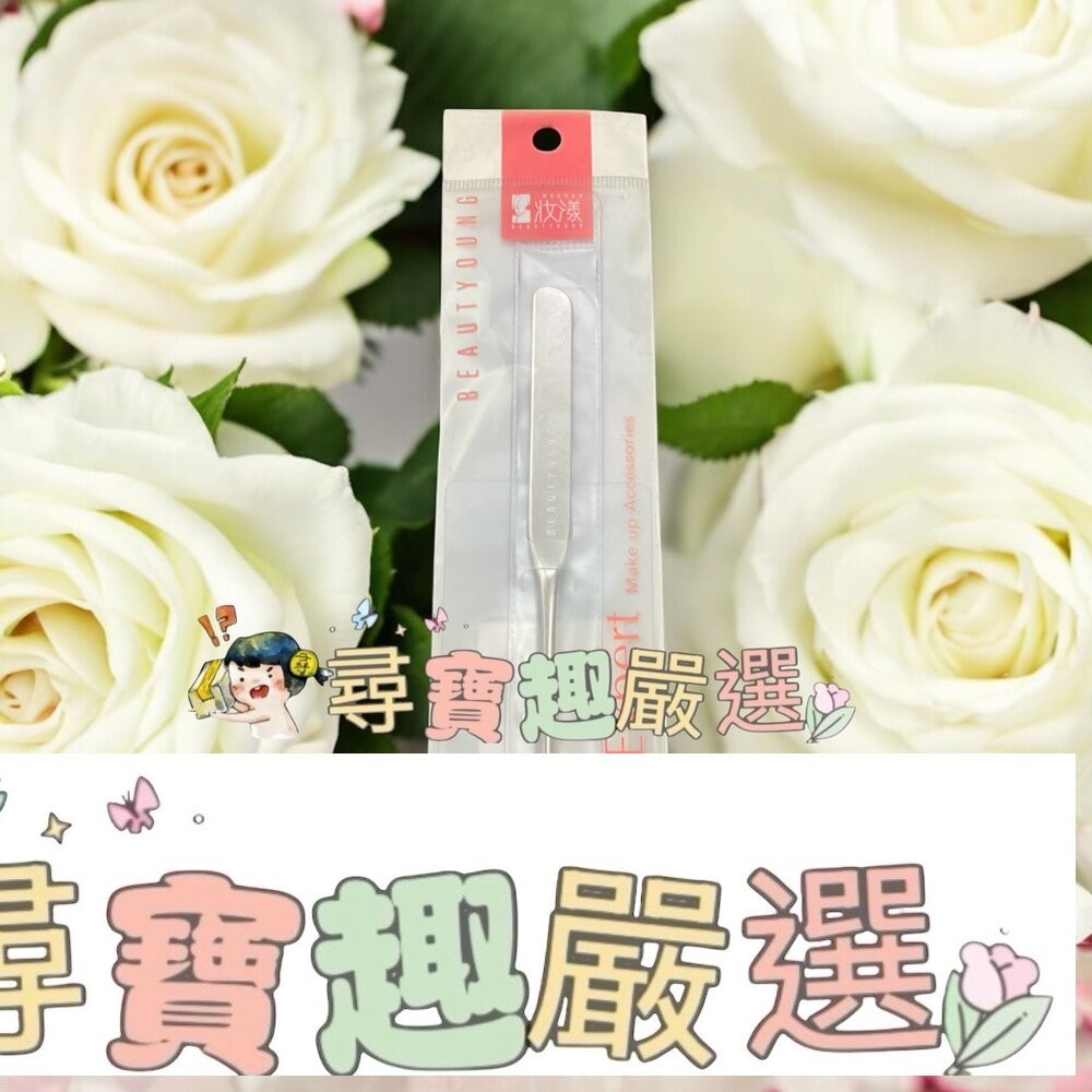 妝漾 薄透奶油肌粉底刷/妝漾無暇底妝抹刀-細節圖3