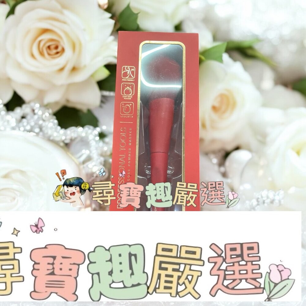 MKUP 精緻根根分明睫毛刷/MKUP精緻柔軟蜜粉刷/MKUP無痕粉底刷-細節圖2