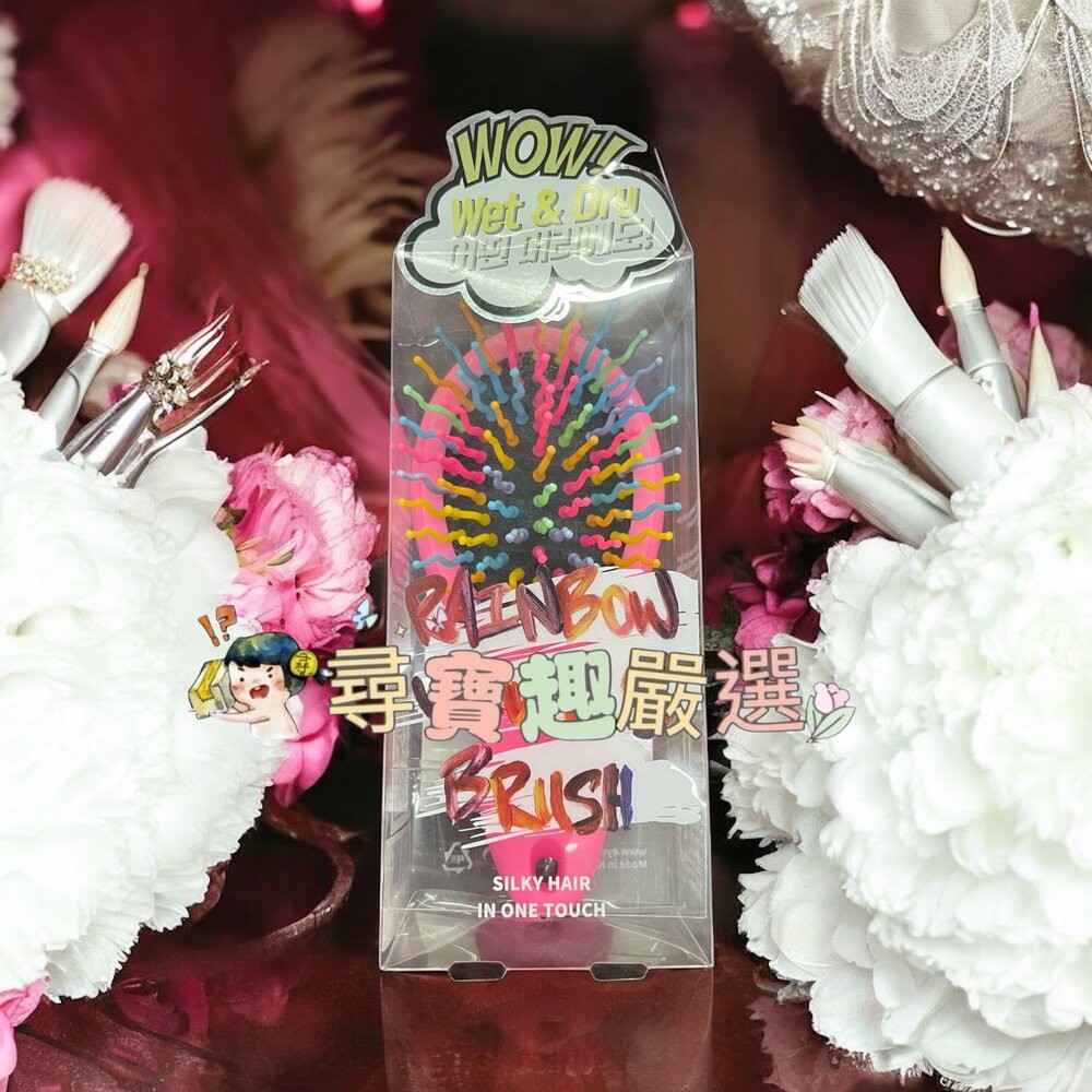 現貨 原木氣墊按摩梳 1-4現貨-規格圖4