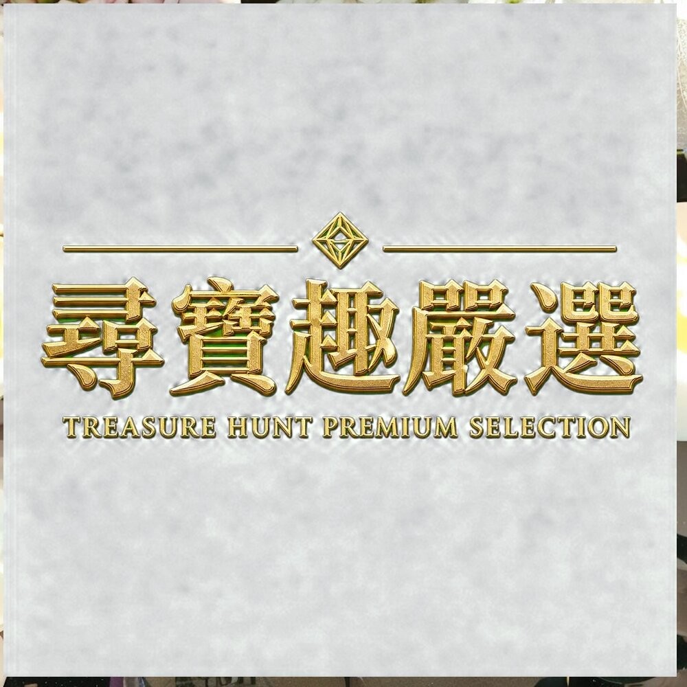 MEGAMlE天然化妝用海綿#80/M21兩用粉餅海綿/R.R乾濕兩用戚風粉撲厚菱形/H58智慧氣墊粉撲/MEGAMIE-細節圖2