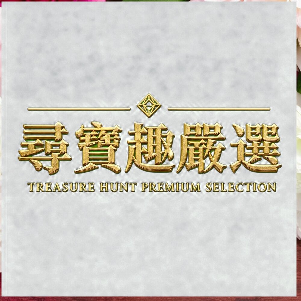 MEGAMlE天然化妝用海綿#80/M21兩用粉餅海綿/R.R乾濕兩用戚風粉撲厚菱形/H58智慧氣墊粉撲/MEGAMIE-細節圖3