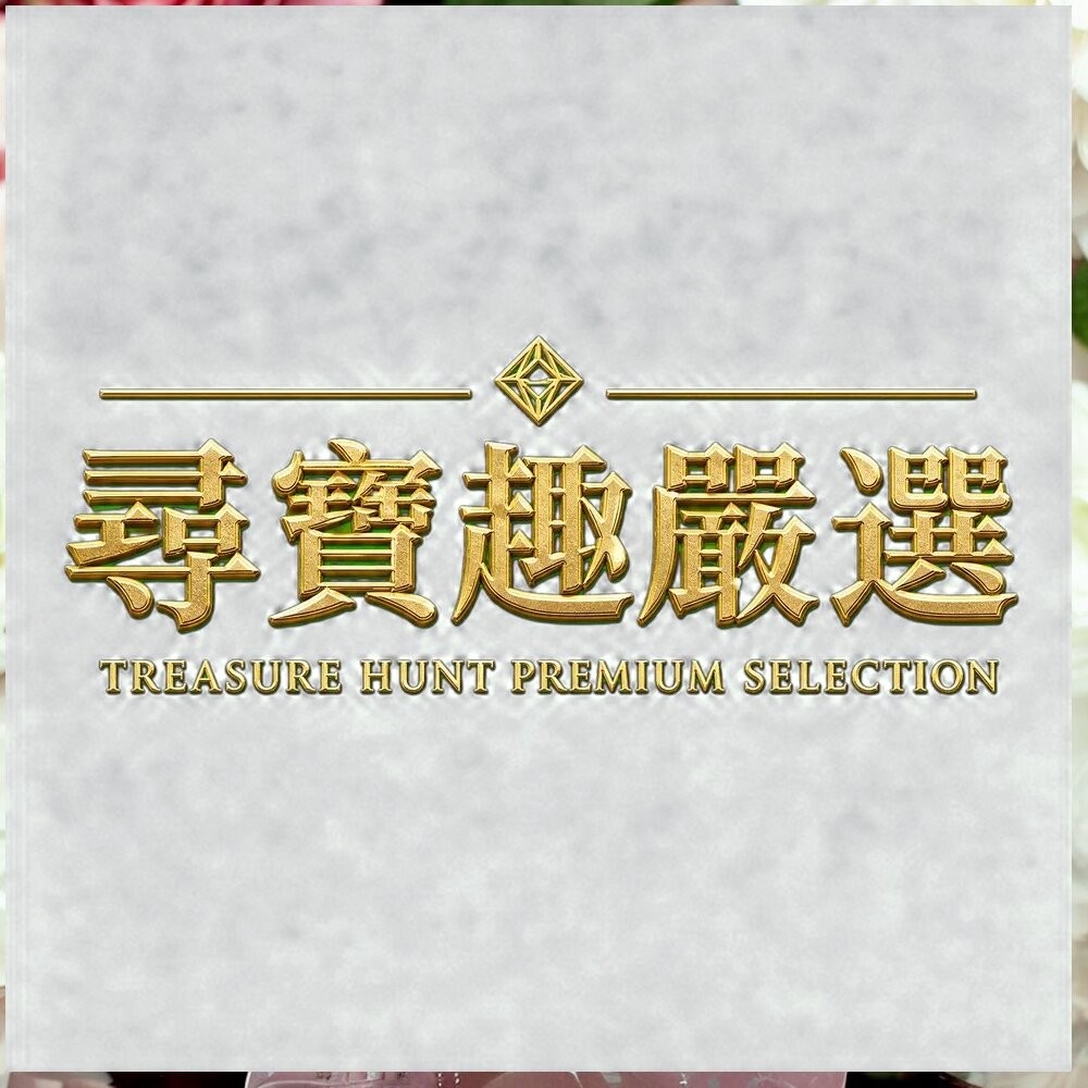 MEGAMlE天然化妝用海綿#80/M21兩用粉餅海綿/R.R乾濕兩用戚風粉撲厚菱形/H58智慧氣墊粉撲/MEGAMIE-細節圖4
