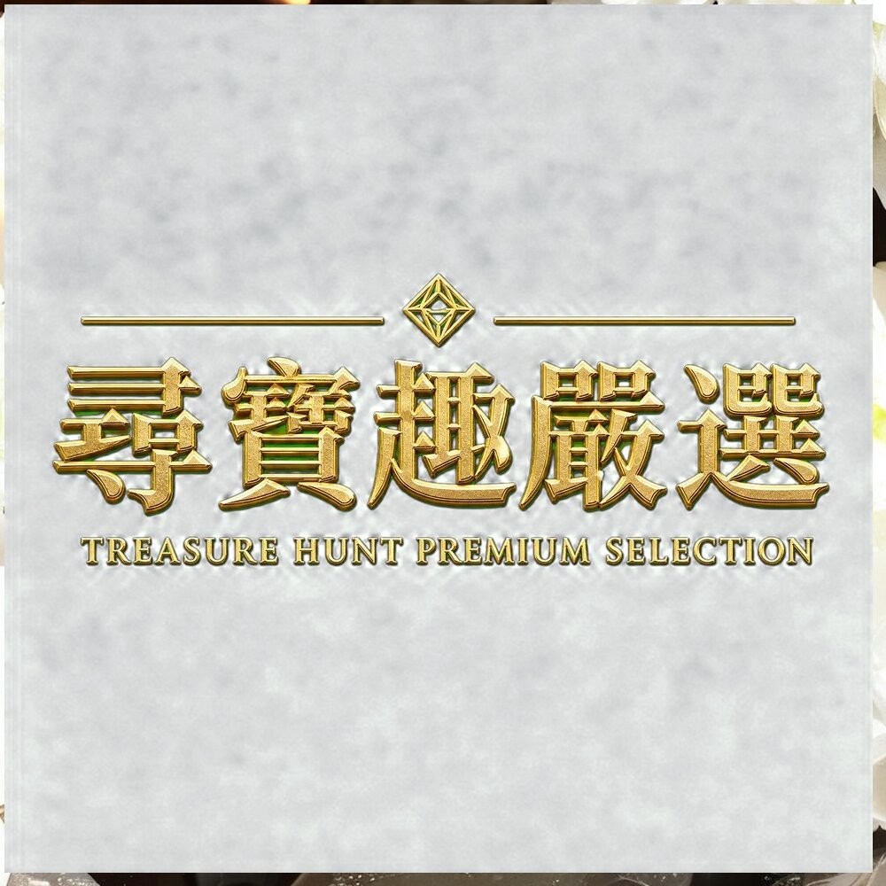 MEGAMlE天然化妝用海綿#80/M21兩用粉餅海綿/R.R乾濕兩用戚風粉撲厚菱形/H58智慧氣墊粉撲/MEGAMIE-細節圖5