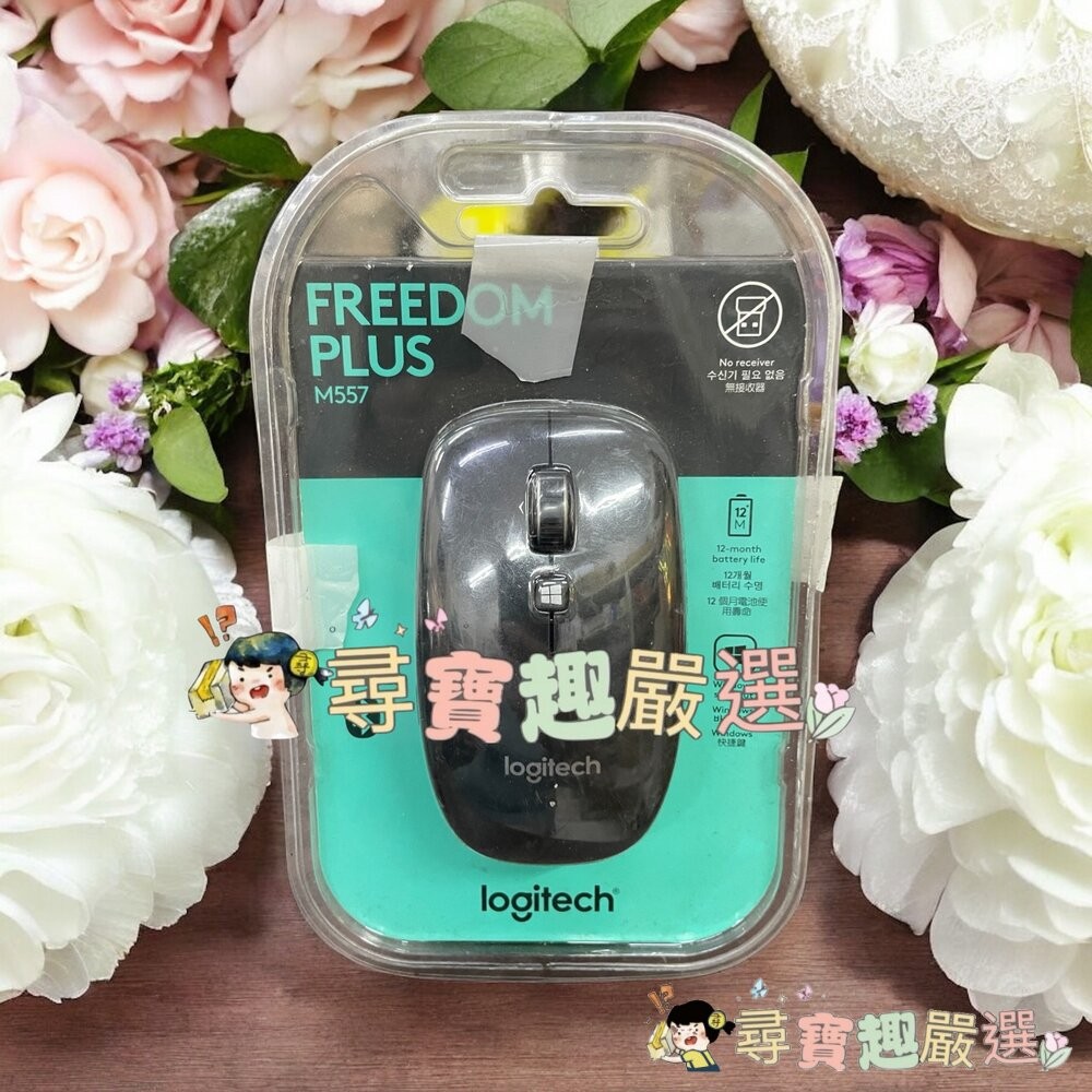 Logitech羅技 M190無線滑鼠 黑 9成5新/ M105有線滑鼠 桃紅色/ M185無線滑鼠 黑灰色/ M331-細節圖6