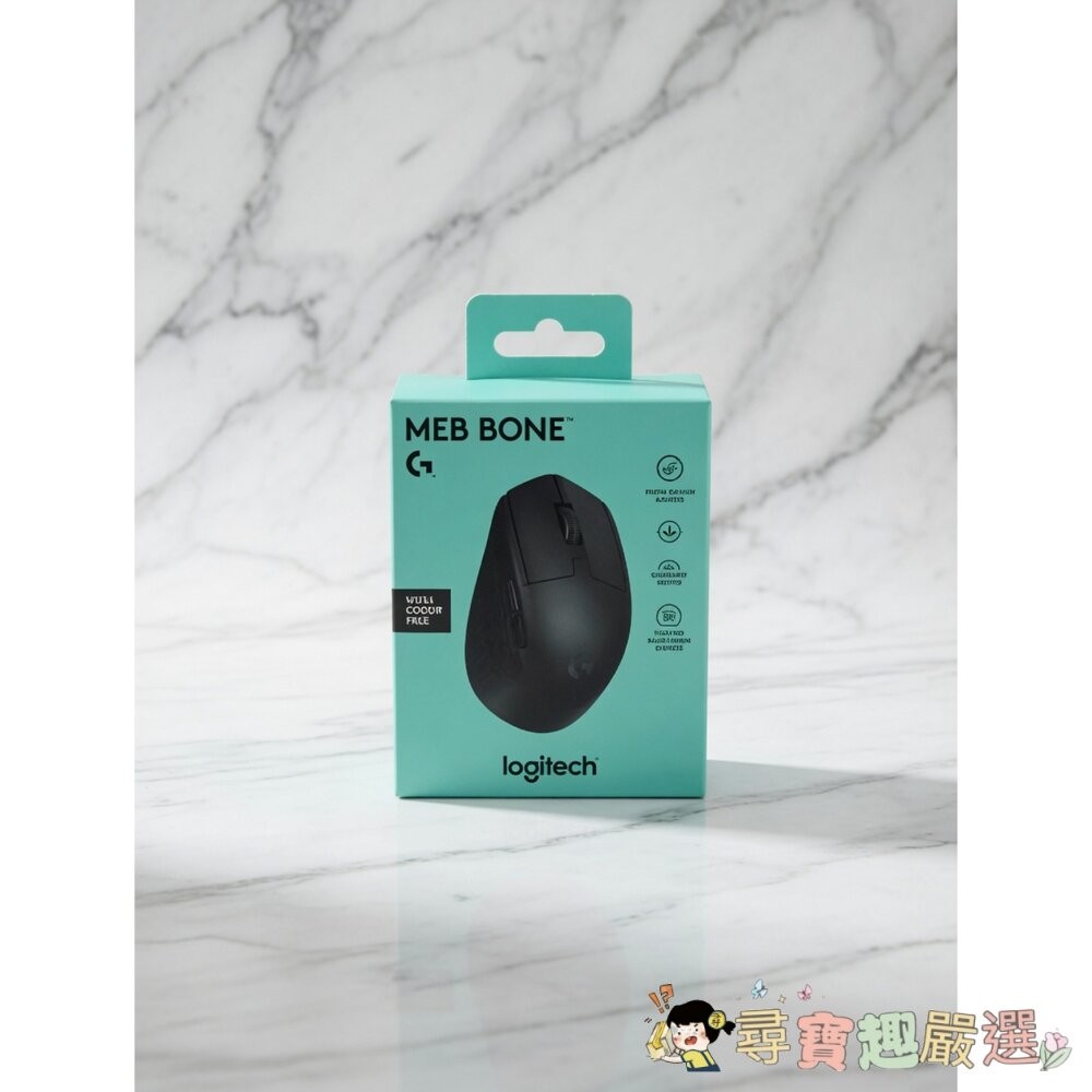 *尋寶趣嚴選*Logitech羅技 M190無線滑鼠 黑 9成5新/ M105有線滑鼠 桃紅色/ M185無線滑鼠 黑灰-細節圖11