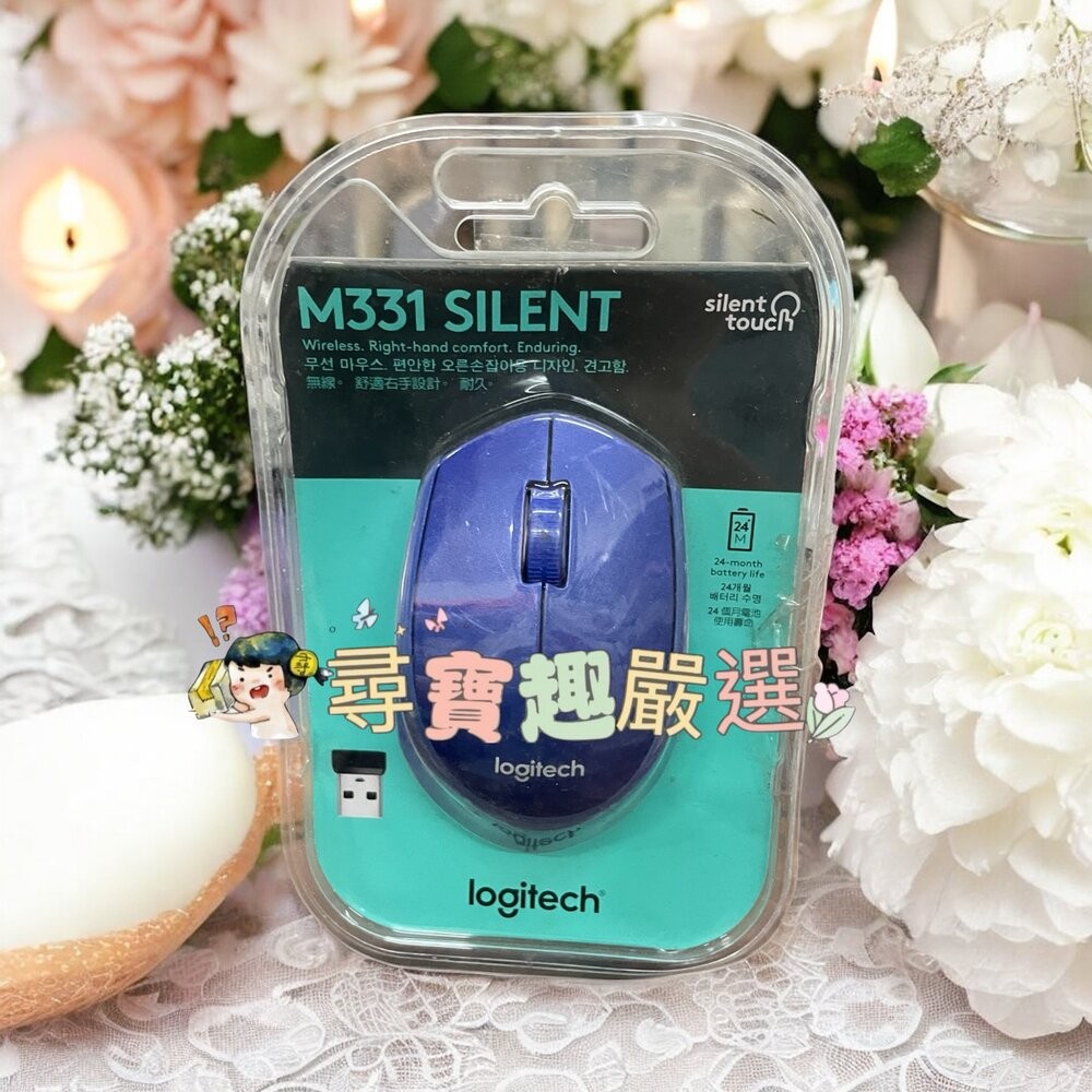 Logitech羅技 M190無線滑鼠 黑 9成5新/ M105有線滑鼠 桃紅色/ M185無線滑鼠 黑灰色/ M331-規格圖8