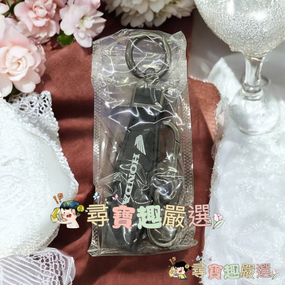 本田 HONDA ADV150/ADV350/ADV160 金屬鑰匙套+吊飾現貨-細節圖3