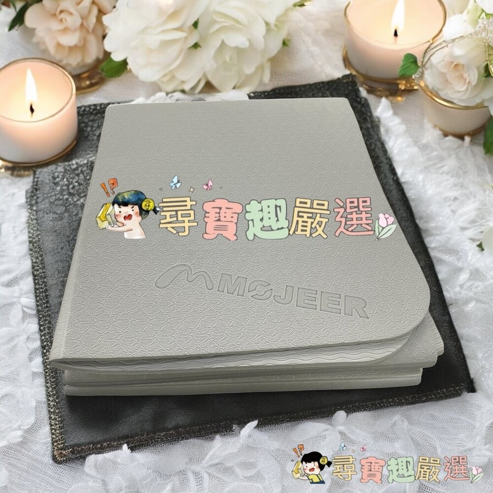 mojeer 雙紋路單色瑜珈墊  灰色/雙色瑜珈墊 蘋果綠/灰色 加厚現貨-細節圖2