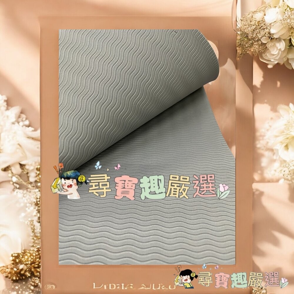 mojeer 雙紋路單色瑜珈墊  灰色/雙色瑜珈墊 蘋果綠/灰色 加厚現貨-細節圖3