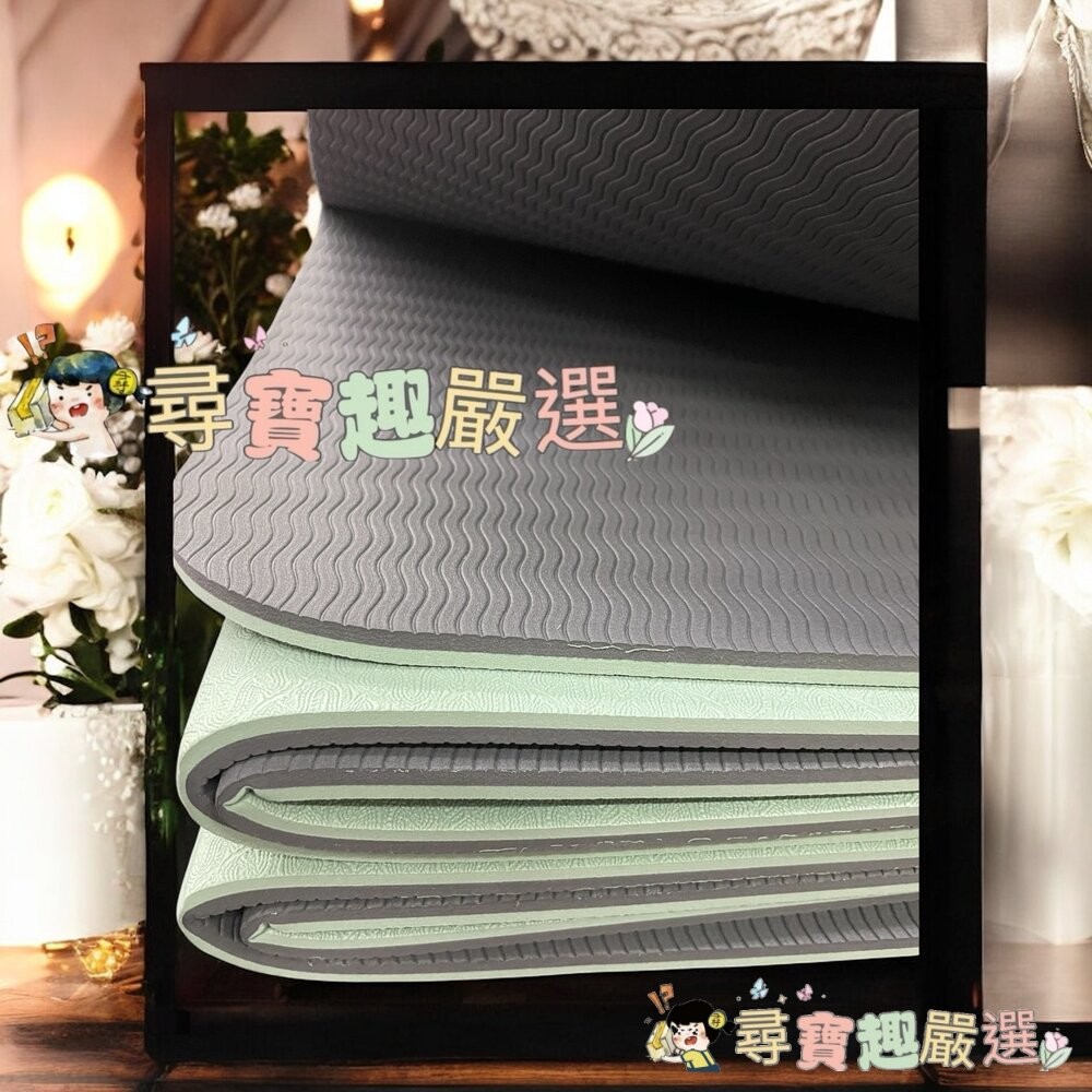 mojeer 雙紋路單色瑜珈墊  灰色/雙色瑜珈墊 蘋果綠/灰色 加厚現貨-細節圖6