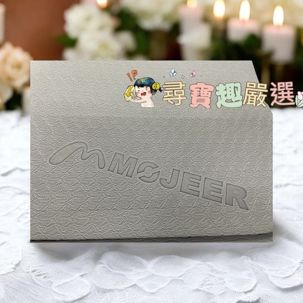 mojeer 雙紋路單色瑜珈墊  灰色/雙色瑜珈墊 蘋果綠/灰色 加厚現貨-規格圖7