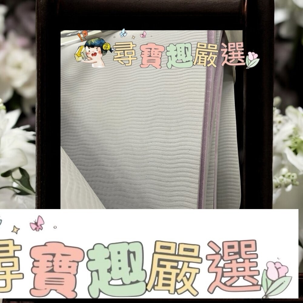 雙色加厚瑜珈墊 紫色+灰色 附上收納袋-細節圖4