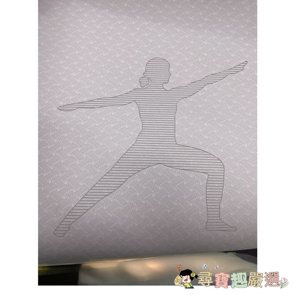 雙色加厚瑜珈墊 紫色+灰色 附上收納袋現貨-細節圖2