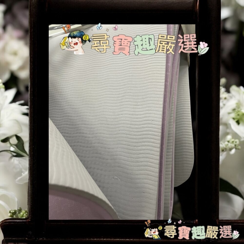 雙色加厚瑜珈墊 紫色+灰色 附上收納袋現貨-細節圖4