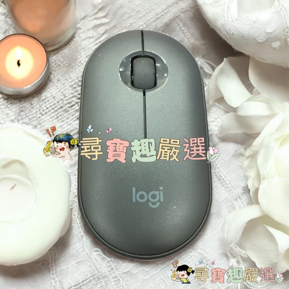 Logitech羅技 M220無線滑鼠(裸裝)/M275無線滑鼠(裸裝)/ M330無線滑鼠(裸裝)/ M170無線滑鼠-細節圖7