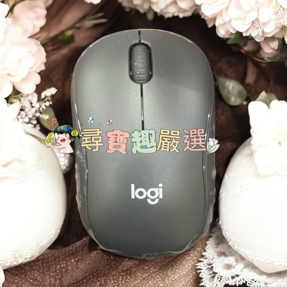 M220無線滑鼠(裸裝)