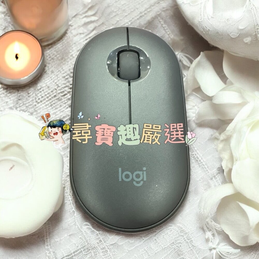 Logitech羅技 M220無線滑鼠(裸裝)/M275無線滑鼠(裸裝)/ M330無線滑鼠(裸裝)/ M170無線滑鼠-規格圖8