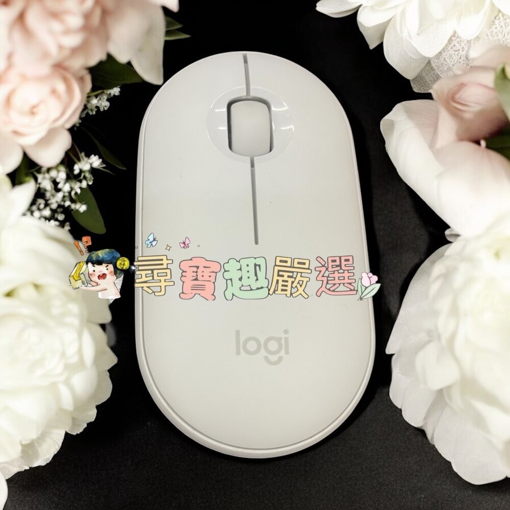 M340無線滑鼠(裸裝)白色