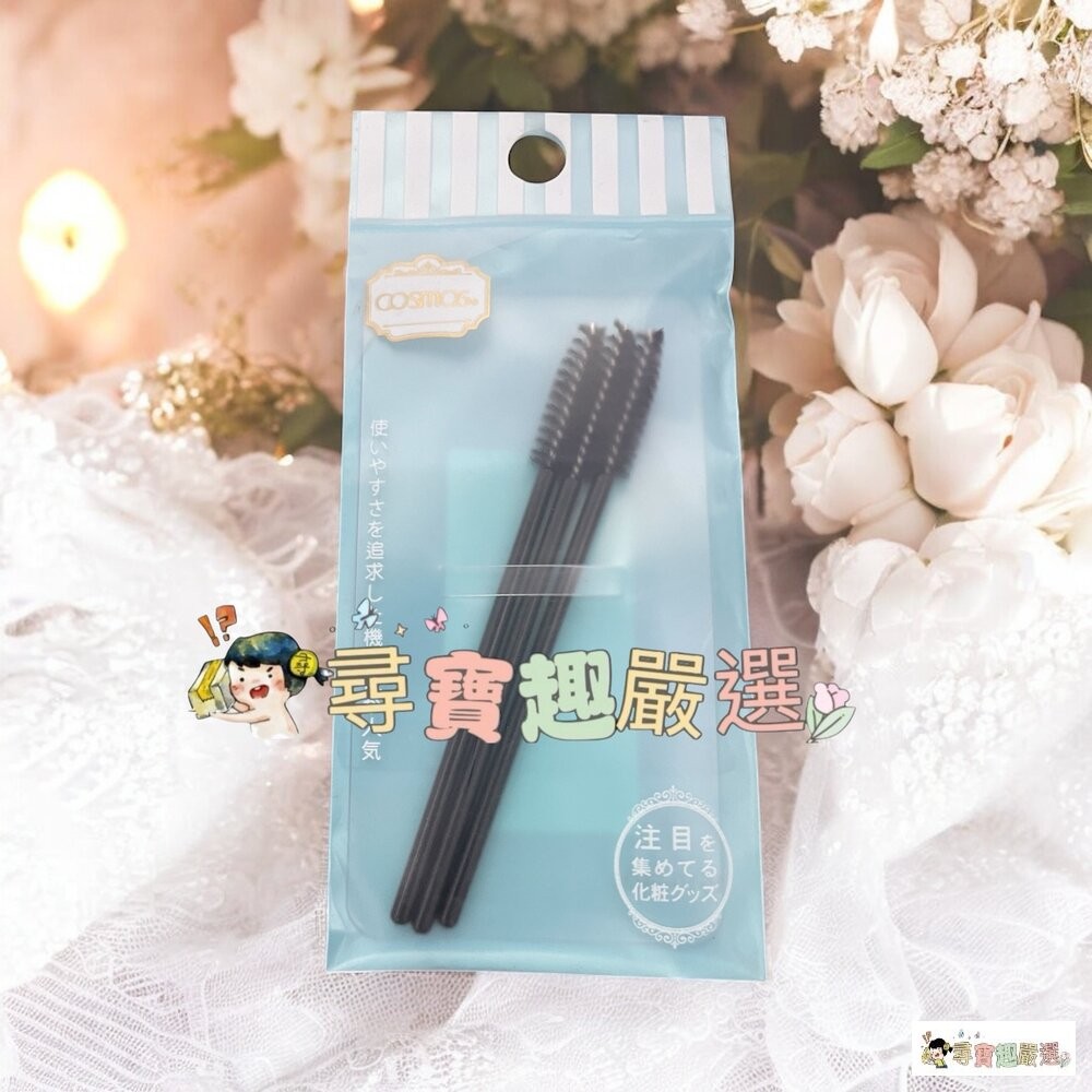 COSMOS螺旋睫毛刷(3支入)/cosmos塑膠耳挖組/Lumina天鵝絨毛竹耳扒-2入組現貨-細節圖2