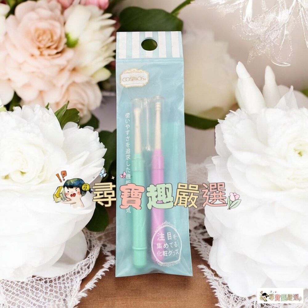 COSMOS螺旋睫毛刷(3支入)/cosmos塑膠耳挖組/Lumina天鵝絨毛竹耳扒-2入組現貨-細節圖3