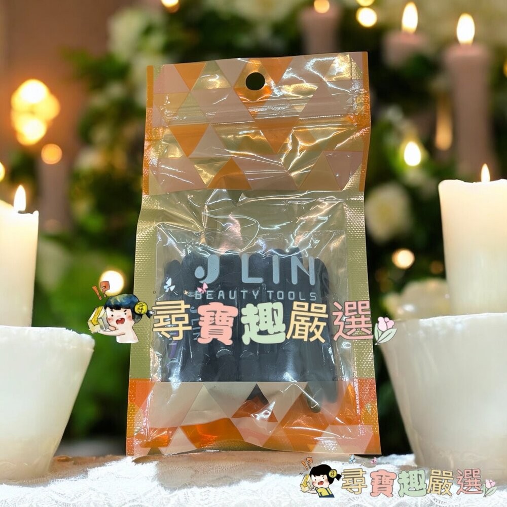 J-lin 拋棄式眼影棒15枚/cosmos資眼棒4支入現貨-細節圖3