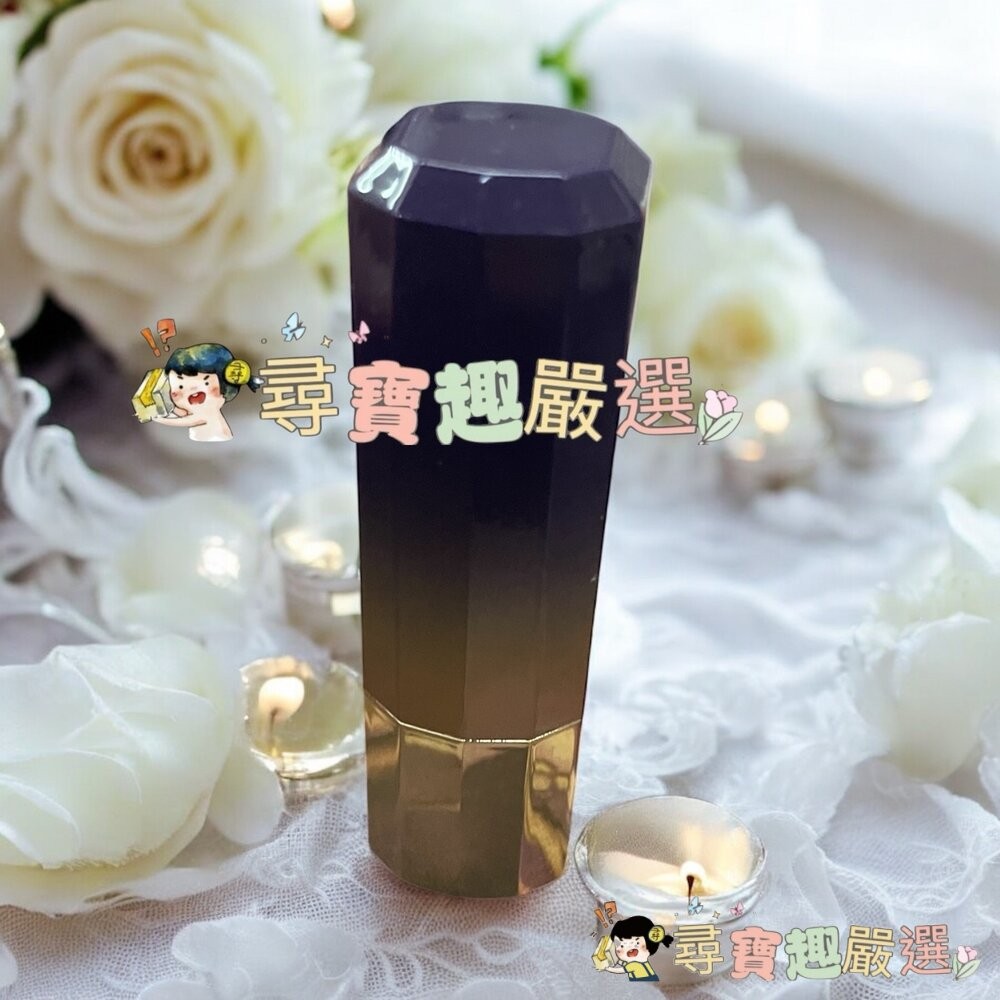 *尋寶趣嚴選*YZS 鮮花精華水晶溫變口紅 護唇膏 01藍色精靈現貨-細節圖2