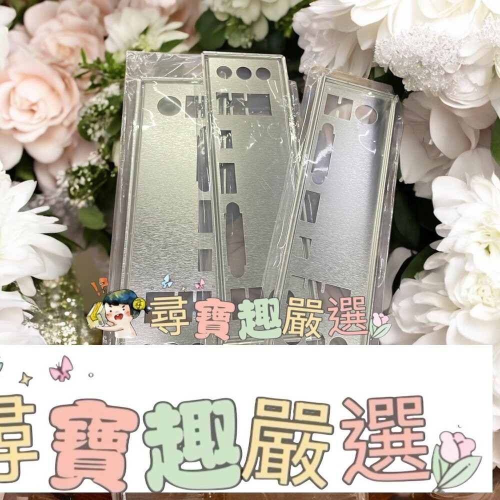 華碩 ASUS TUF GAMING TUF B360M-PLUS GAMING主機板 9成新附擋板-細節圖4