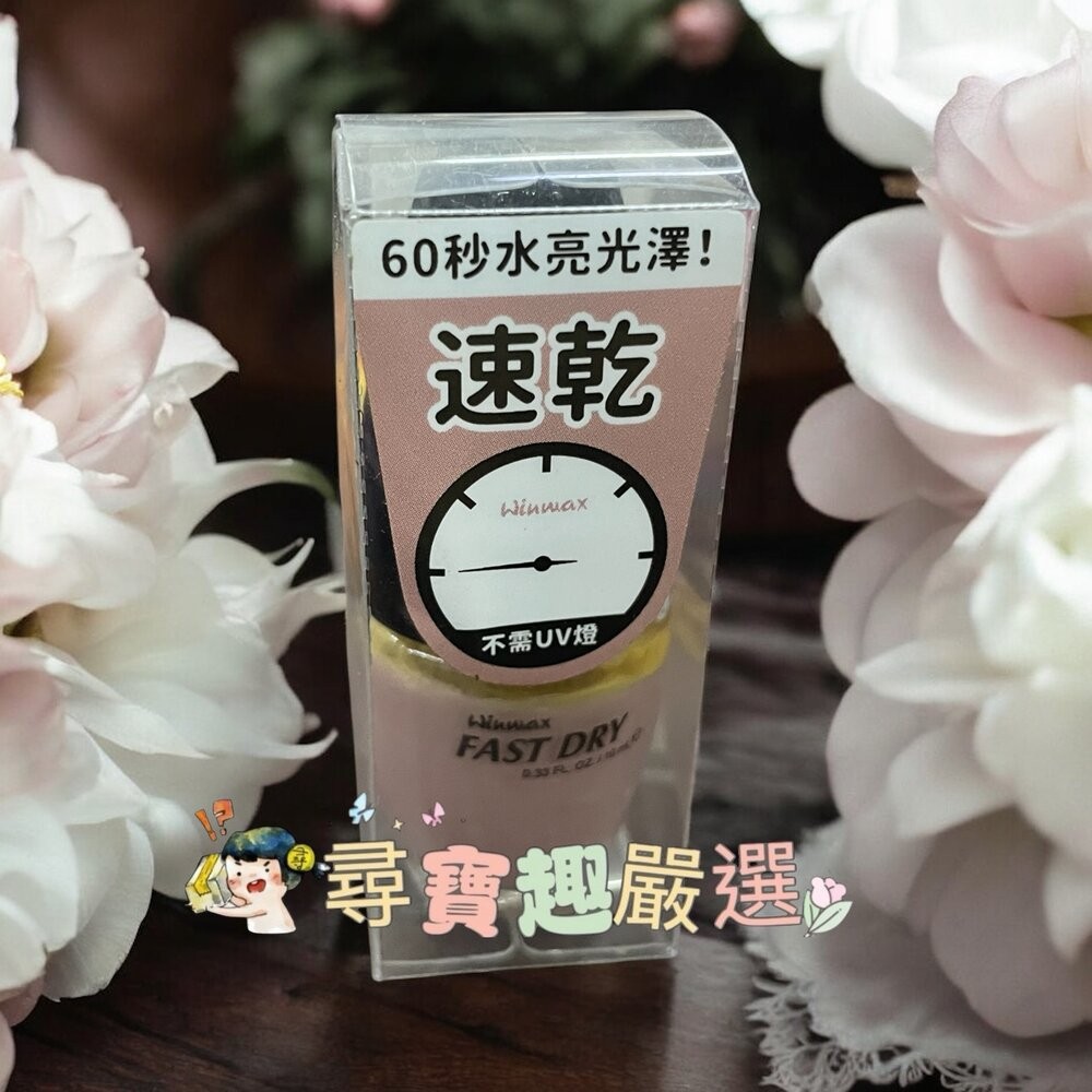 碧藕褐