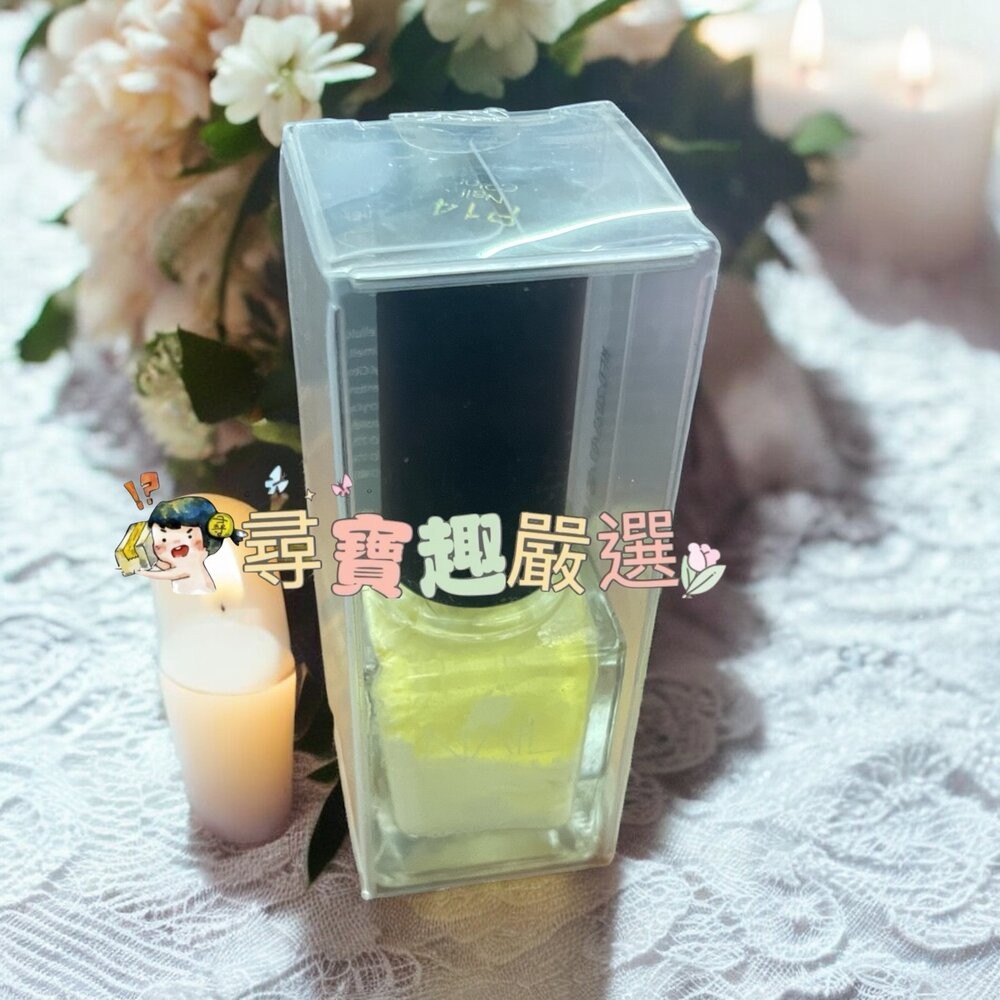 Solone指甲油 P14象牙