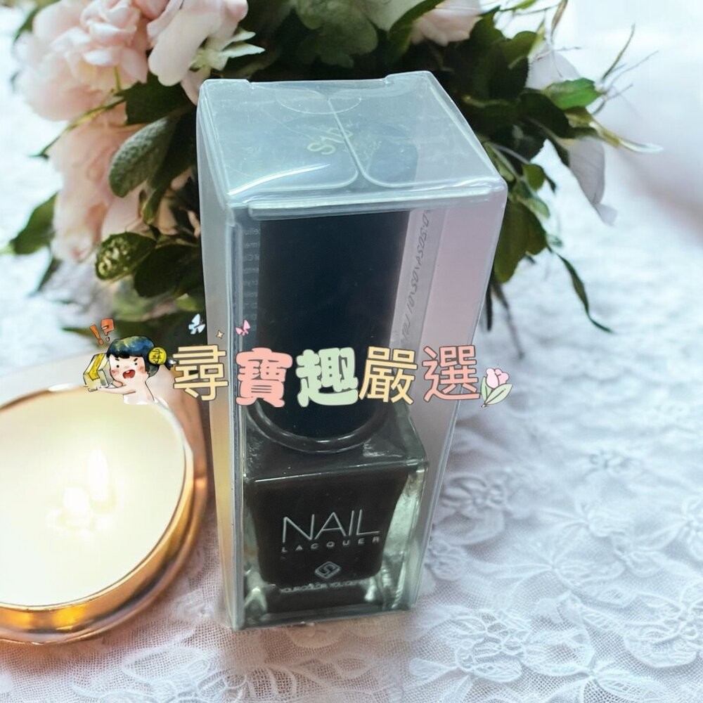 Solone指甲油 S10硬石