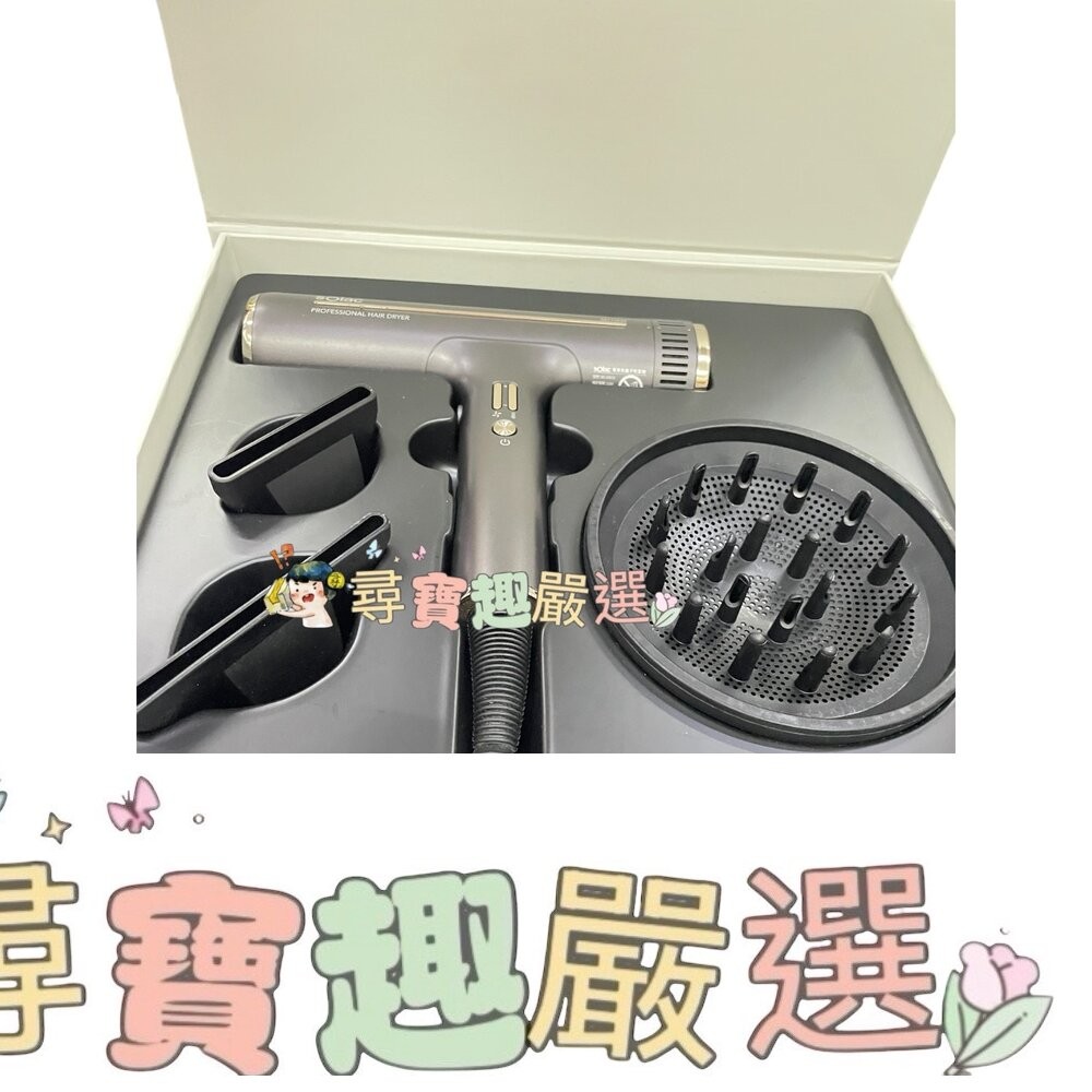 SOLAC SD-1000高效能專業負離子吹風機 黑色/粉色/珍珠白/鈦色 展示機公司貨-細節圖5