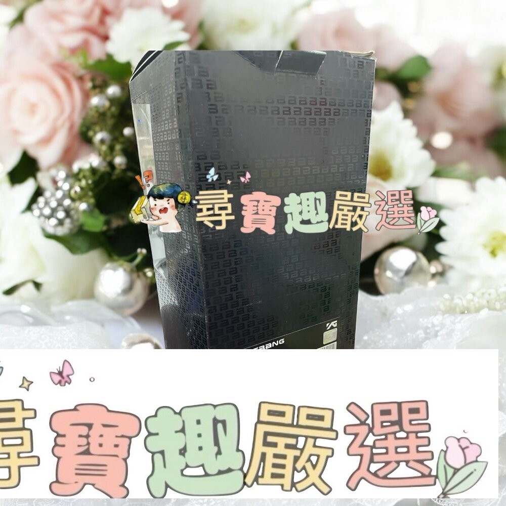 BIGBANG 皇冠燈 黑色手燈/白色手燈 權志龍 雷標 韓國 演唱會必須-細節圖2