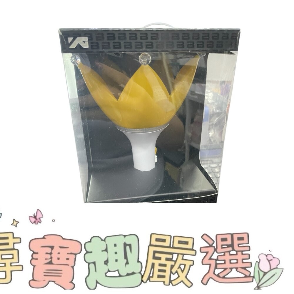 BIGBANG 皇冠燈 黑色手燈/白色手燈 權志龍 雷標 韓國 演唱會必須-細節圖4