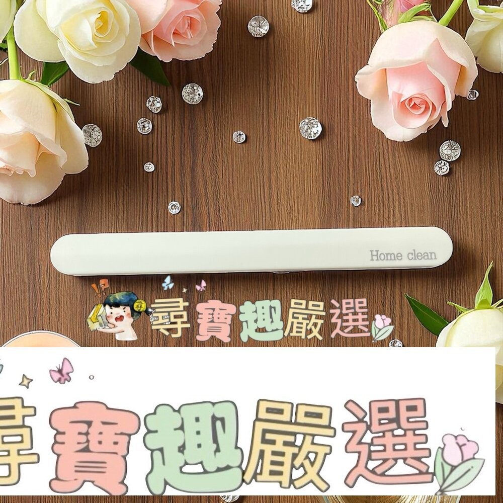 超薄隱形玻璃移門免打孔把手白色/銀色 窗戶陽台衣櫥衣櫃櫥櫃-細節圖2