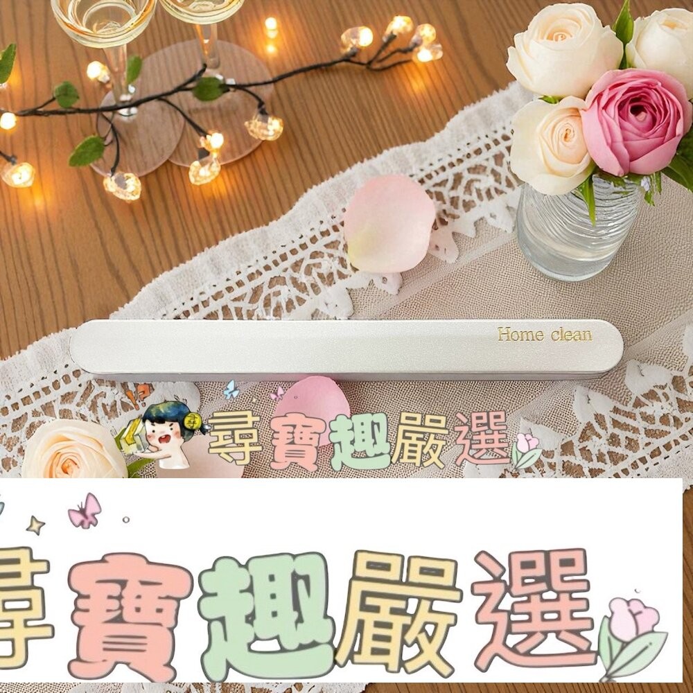 超薄隱形玻璃移門免打孔把手白色/銀色 窗戶陽台衣櫥衣櫃櫥櫃-細節圖3