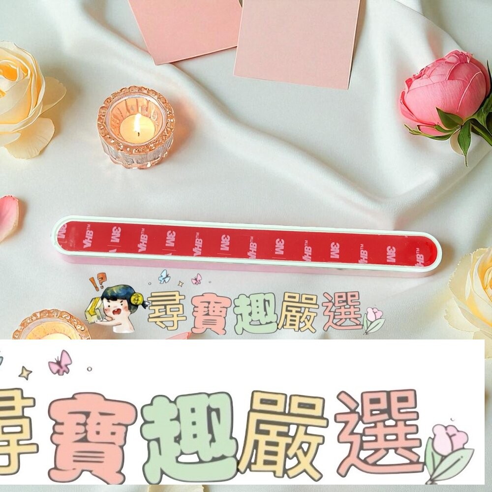 超薄隱形玻璃移門免打孔把手白色/銀色 窗戶陽台衣櫥衣櫃櫥櫃-細節圖4