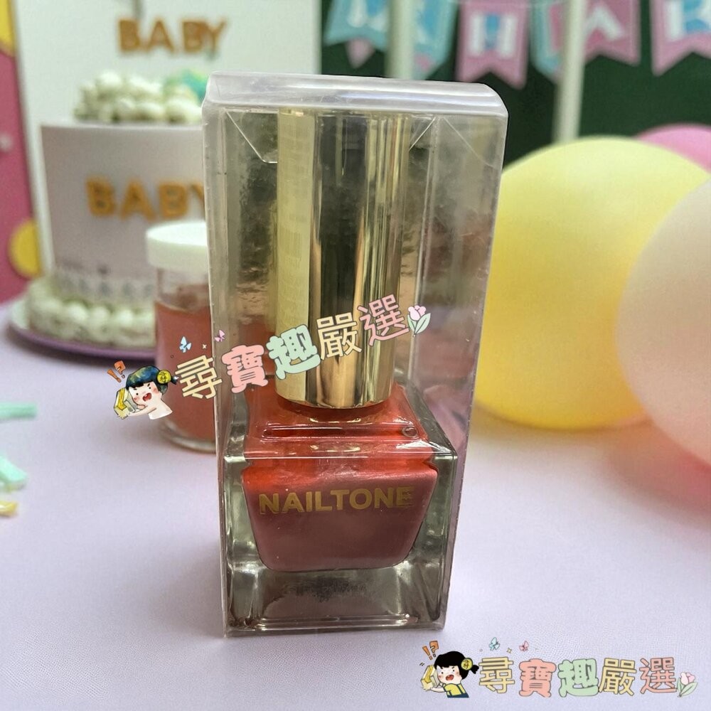 NAILTONE 持久引力指甲油 帶亮片 素色 全系列 全新盒損現貨-細節圖7