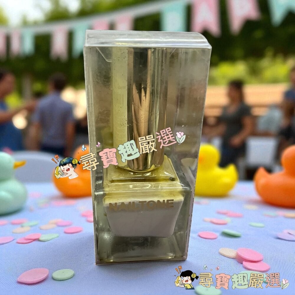 NAILTONE 持久引力指甲油 帶亮片 素色 全系列 全新盒損現貨-細節圖8