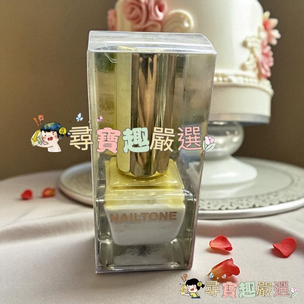NAILTONE 持久引力指甲油 帶亮片 素色 全系列 全新盒損現貨-細節圖10
