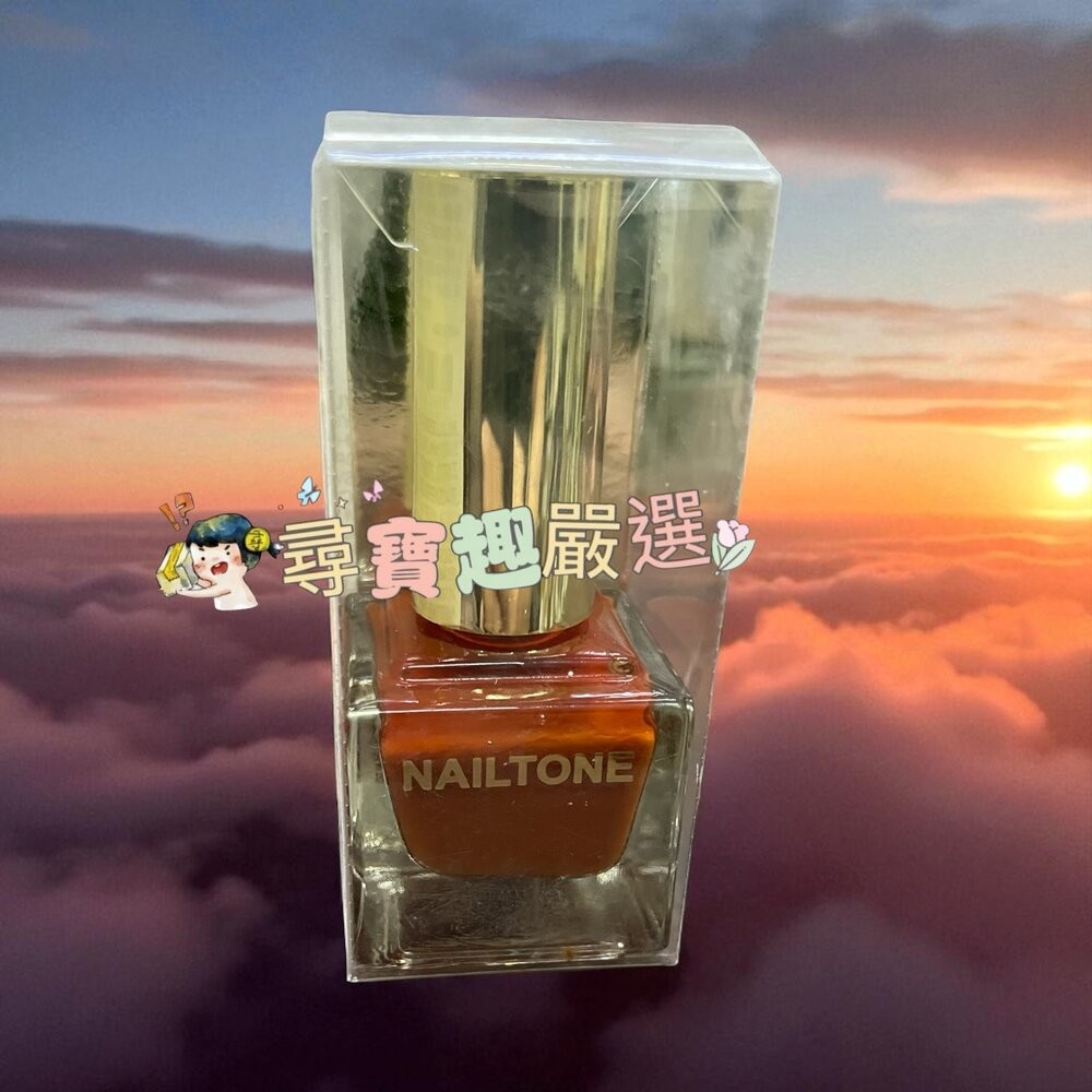 沐心澄橘#N060