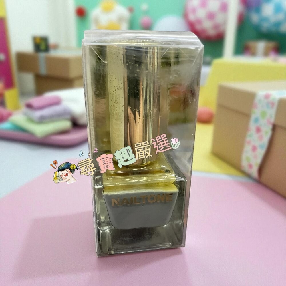炭培茶棕#N063