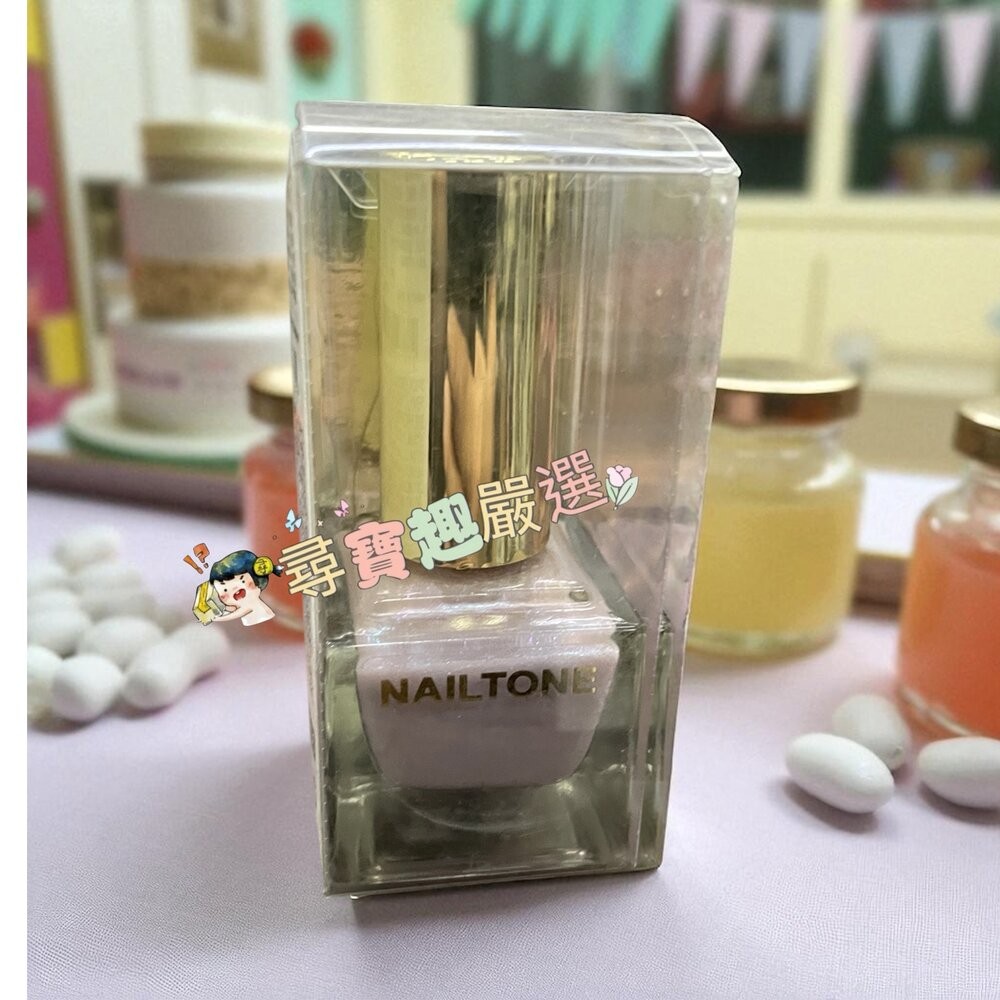NAILTONE 持久引力指甲油 帶亮片 素色 全系列 全新盒損現貨-規格圖11