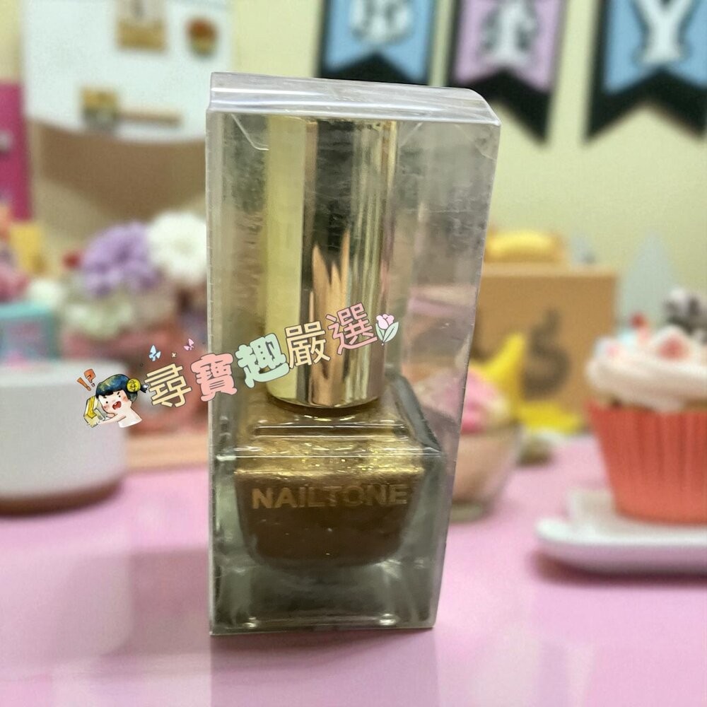 NAILTONE 持久引力指甲油 帶亮片 素色 全系列 全新盒損現貨-規格圖11