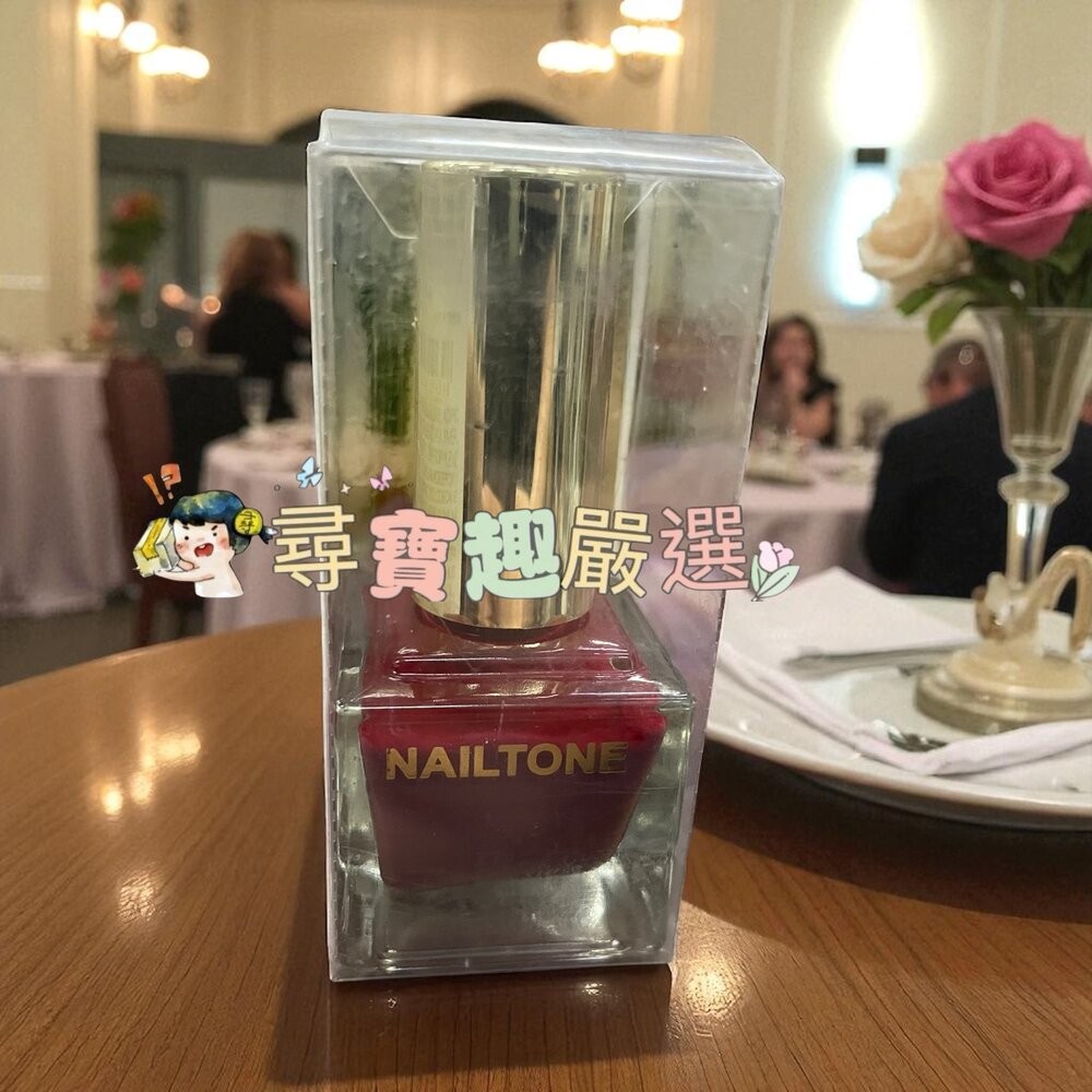 NAILTONE 持久引力指甲油 帶亮片 素色 全系列 全新盒損現貨-規格圖11