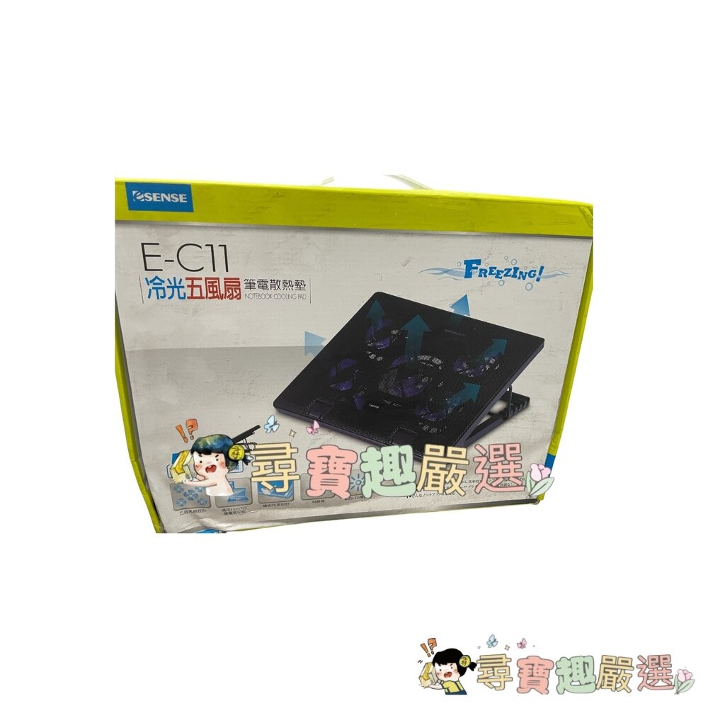 E-books C3 酷冷X型大風扇 筆電散熱座 散熱器/ESENSE E-C11冷光五風扇 筆電散熱墊/JETART捷-細節圖5