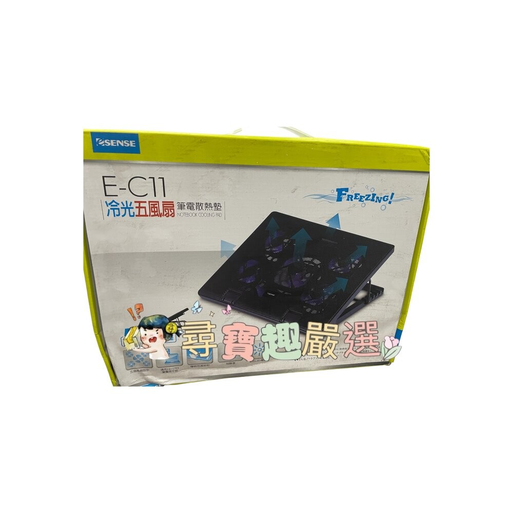 E-books C3 酷冷X型大風扇 筆電散熱座 散熱器/ESENSE E-C11冷光五風扇 筆電散熱墊/JETART捷-規格圖6