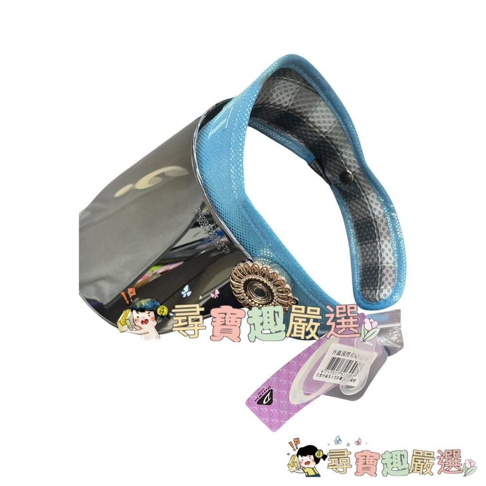 HAOYUN 抗紫外線加大型防曬時尚遮陽帽 藍色/紫色/金色  高質感現貨-細節圖4