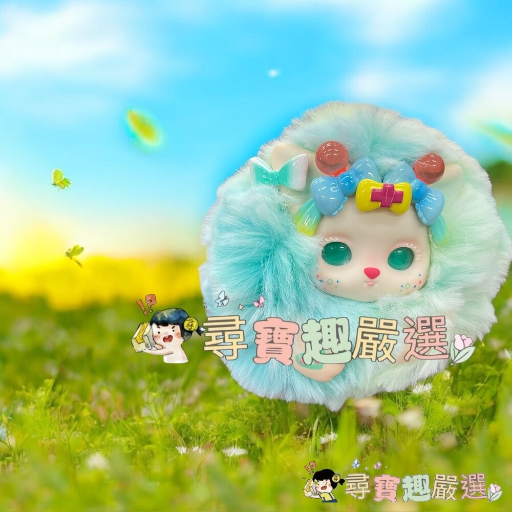 芙哩哩 Funii 雲中夢嶼系列 半醒夢(無外盒)/芙哩哩 Funii 雲中夢嶼系列 搗蛋夢(無外盒)現貨-細節圖2
