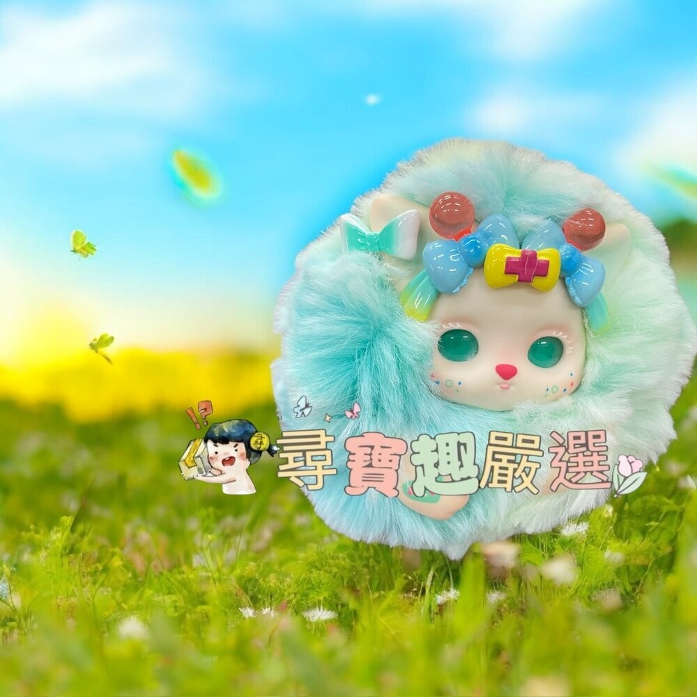 芙哩哩 Funii 雲中夢嶼系列 半醒夢(無外盒)/芙哩哩 Funii 雲中夢嶼系列 搗蛋夢(無外盒)現貨-規格圖4