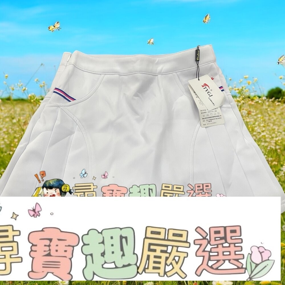 TYGJ GOLF高爾夫球女童套裝 150公分 粉上衣白裙 防曬防紫外線吸濕排汗-細節圖4